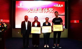 华春建设咨询集团2018年全国分公司工作会议在西安隆重召开 聚焦工程技术服务，共绘发展新蓝图