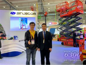 全系列产品登台，星邦重工霸气亮相长沙国际工程机械展